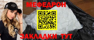 тгк Канаш