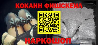МДПВ Кандалакша