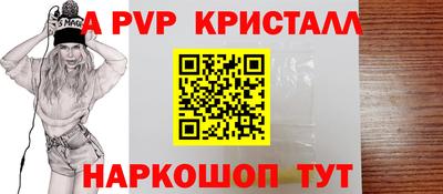 МДПВ Кандалакша