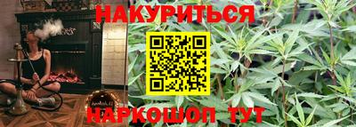МДПВ Кандалакша
