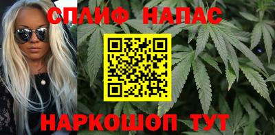 кокаин перу Камышлов