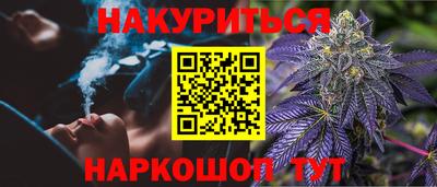 МДПВ Кандалакша
