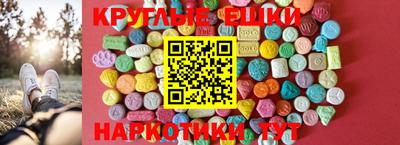 МДПВ Кандалакша
