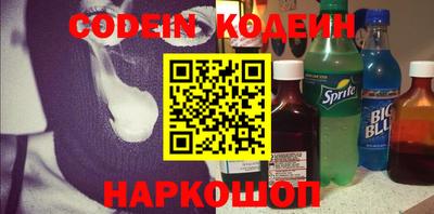 МДПВ Кандалакша