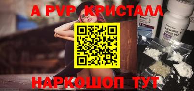 МДПВ Кандалакша