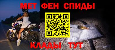 тгк Канаш