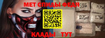тгк Канаш