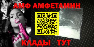 МДПВ Кандалакша