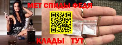 МДПВ Кандалакша