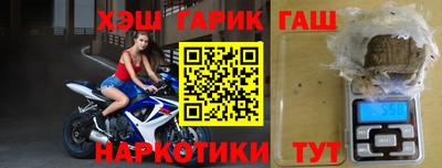 кокаин перу Камышлов
