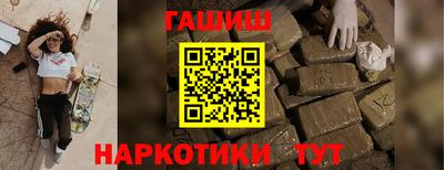 МДПВ Кандалакша