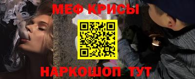 тгк Канаш