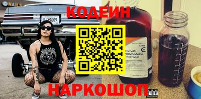 МДПВ Кандалакша