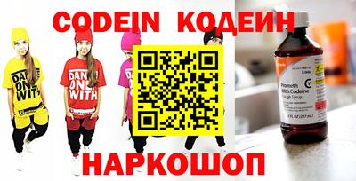 МДПВ Кандалакша