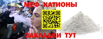 МДПВ Кандалакша